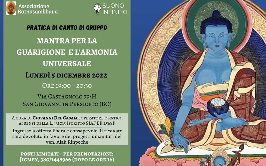 Mantra per la Guarigione e l’Armonia Universale – 5 Dicembre